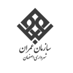 لوگو سازمان عمران شهرداری اصفهان